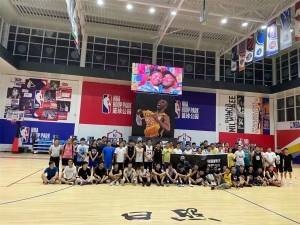 篮球馆案例-日照NBA主题篮球公园
